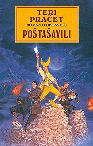 Cover of Poštašavili