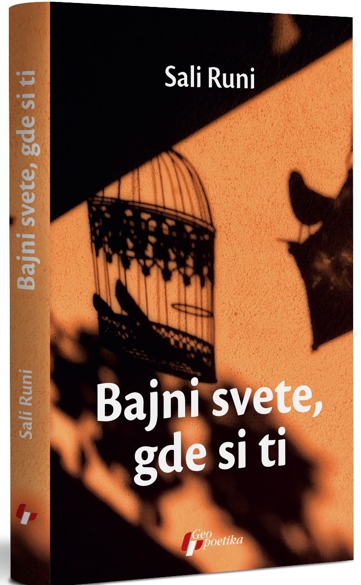 Cover of Bajni svete, gde si ti