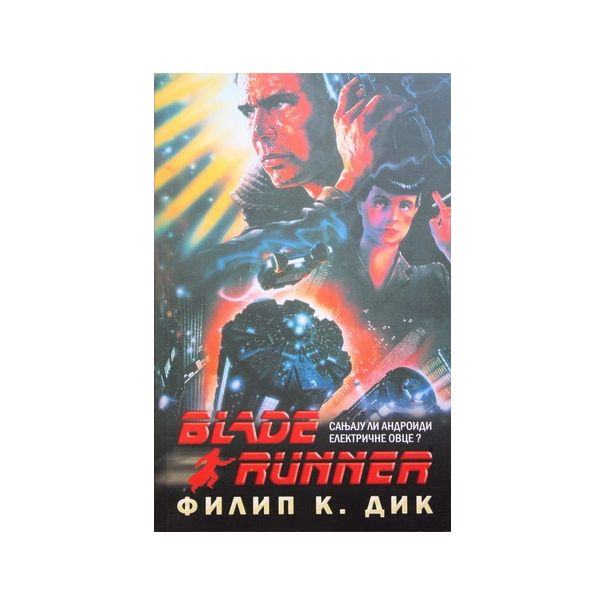 Cover of Sanjaju li androidi električne ovce?