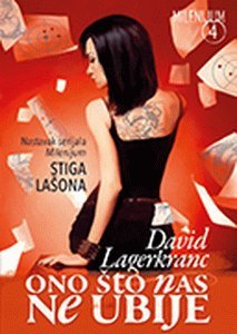 Cover of Ono što nas ne ubije