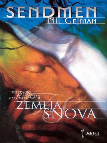 Cover of Sendmen 3: Zemlja snova