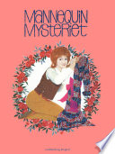Cover of Mannequin-mysteriet