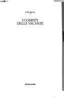 Cover of I compiti delle vacanze