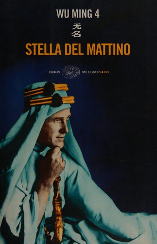Cover of Stella del mattino