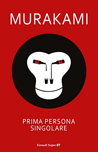 Cover of Prima persona singolare