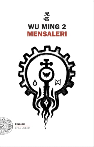 Cover of Mensaleri