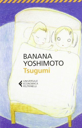 Cover of Tsugumi