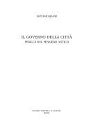 Cover of Il governo della città