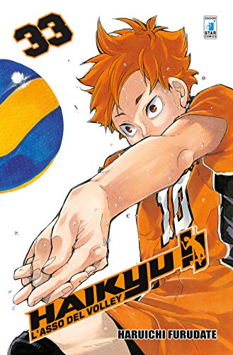 Cover of Haikyu!!, Vol. 33