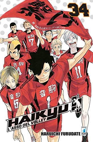 Cover of Haikyu!!, Vol. 34