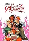 Cover of Sweet Paprika, Vol. 3