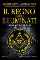 Cover of Il regno degli Illuminati