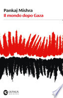 Cover of Il mondo dopo Gaza