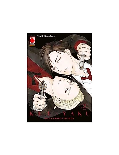 Cover of Kei x Yaku: Dangerous Buddy, Vol. 2