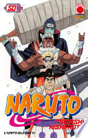 Cover of Naruto 50
