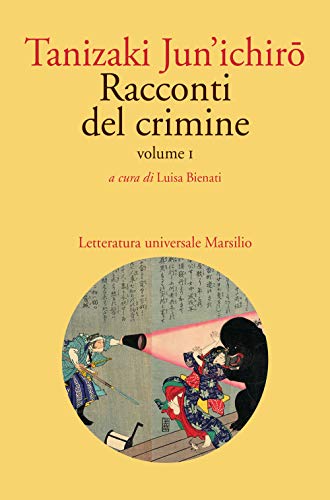Cover of Racconti del crimine. Volume 1