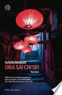 Cover of Ora sai chi sei