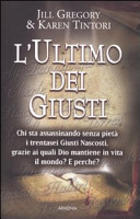 Cover of L'ultimo dei giusti