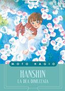 Cover of Hanshin. La dea dimezzata