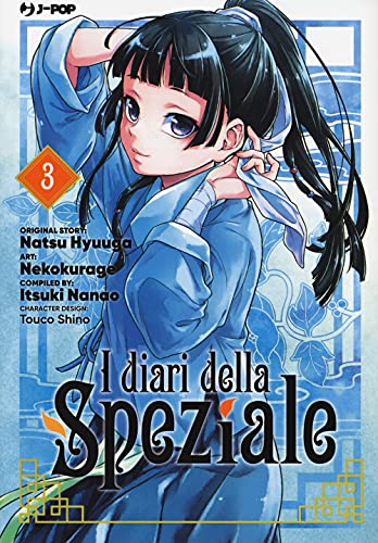 Cover of I diari della Speziale, Vol. 3