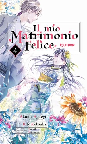 Cover of Il mio Matrimonio Felice, Vol. 4