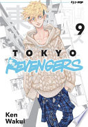Cover of Tokyo Revengers 09