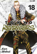 Cover of Tokyo Revengers 18