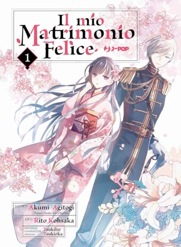 Cover of Il mio Matrimonio Felice, Vol. 1