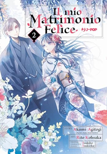 Cover of Il mio Matrimonio Felice, Vol. 2