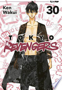 Cover of Tokyo revengers 30