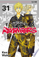 Cover of Tokyo revengers 31