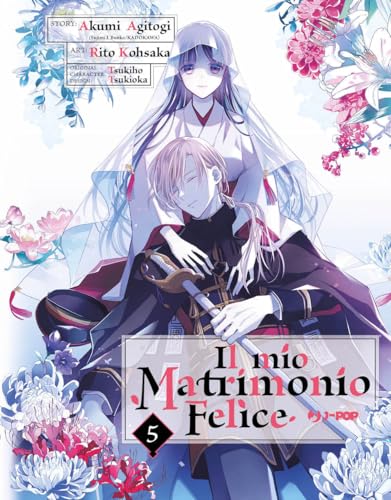 Cover of Il mio Matrimonio Felice, Vol. 5