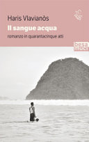 Cover of Il sangue acqua