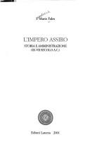 Cover of L' impero assiro