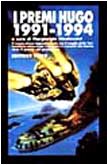 Cover of I Premi Hugo 1991-1994