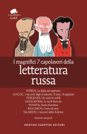 Cover of I magnifici 7 capolavori della letteratura russa