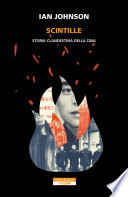 Cover of Scintille