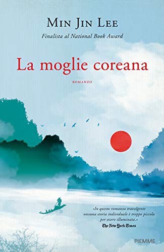 Cover of La moglie coreana