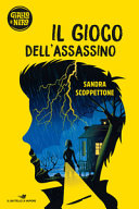 Cover of Il gioco dell'assassino