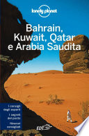 Cover of Bahrain, Kuwait, Qatar e Arabia Saudita