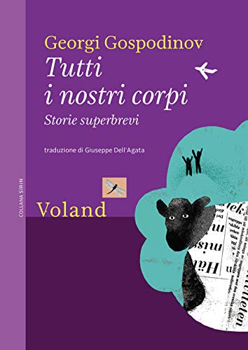 Cover of Tutti i nostri corpi