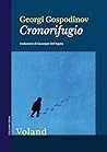 Cover of Cronorifugio