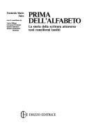 Cover of Prima dell'alfabeto