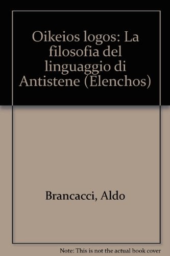 Cover of Oikeios logos