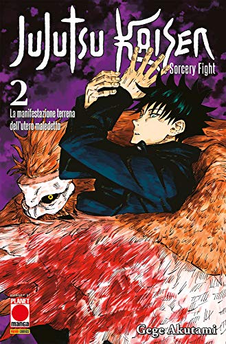 Cover of Jujutsu Kaisen. Sorcery Fight, Vol. 2: La manifestazione terrena dell'utero maledetto