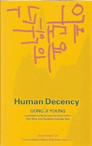 Cover of Human Decency
