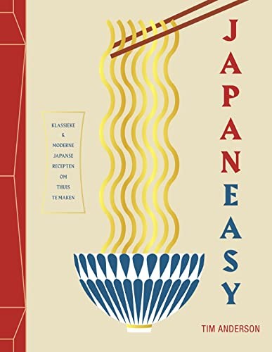 Cover of JapanEasy