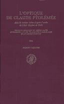Cover of L' Optique de Claude Ptolémée, dans la version latine d'après l'arabe de l'émir Eugène de Sicile