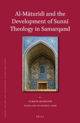 Cover of Almaturidi And The Development Of Sunni Theology In Samarqand