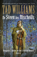 Cover of De steen des afscheids